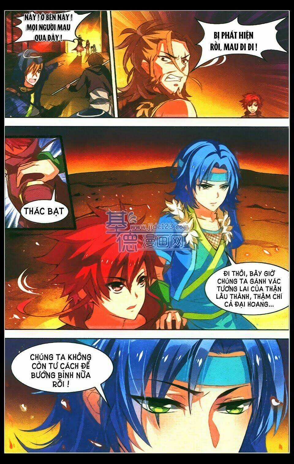 Sưu Thần Ký - Chapter 25 - Trang 18