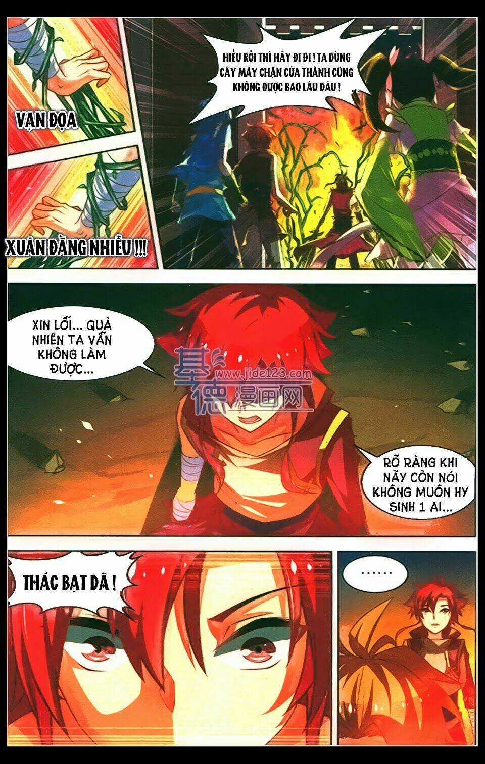 Sưu Thần Ký - Chapter 25 - Trang 19