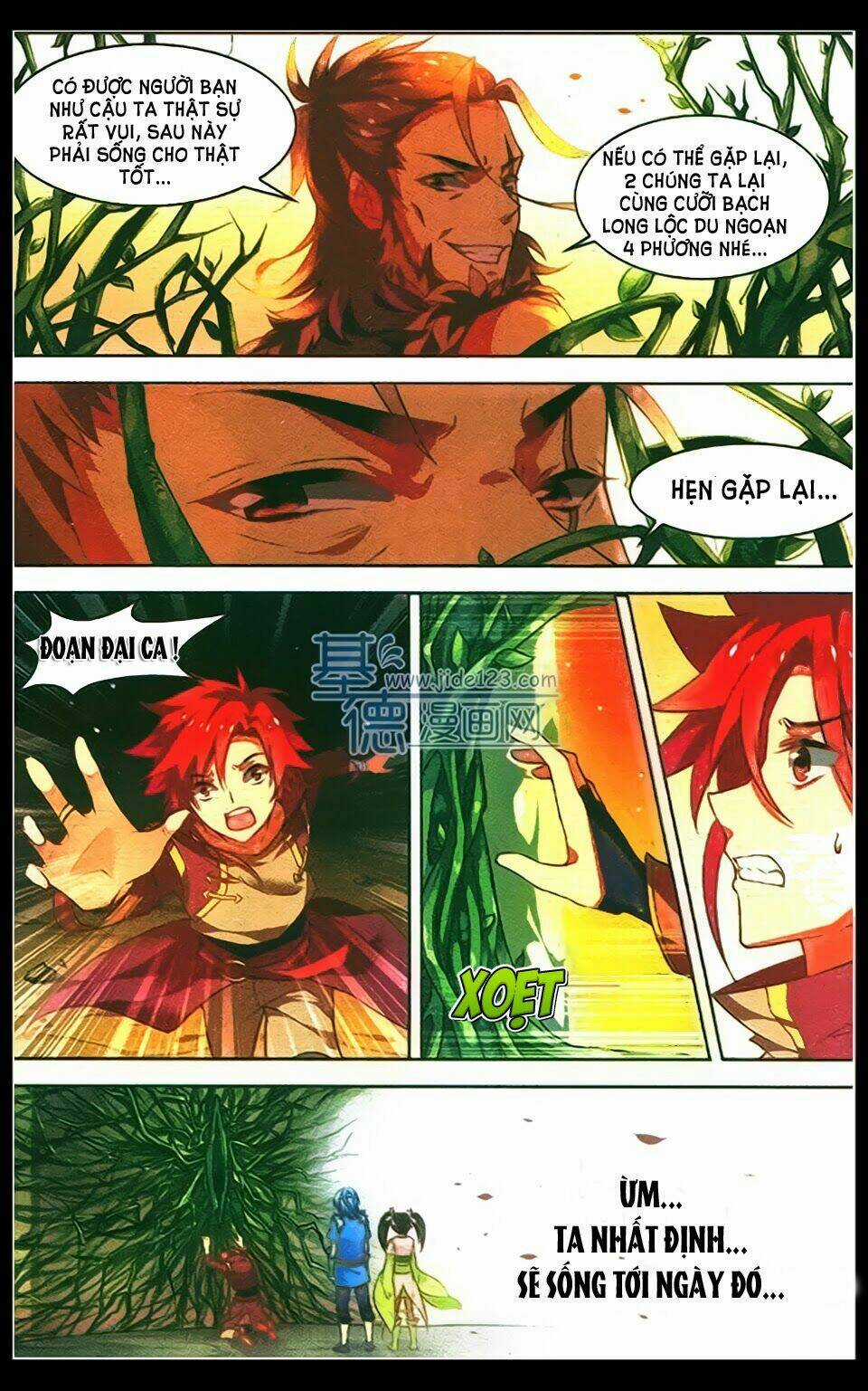 Sưu Thần Ký - Chapter 25 - Trang 20