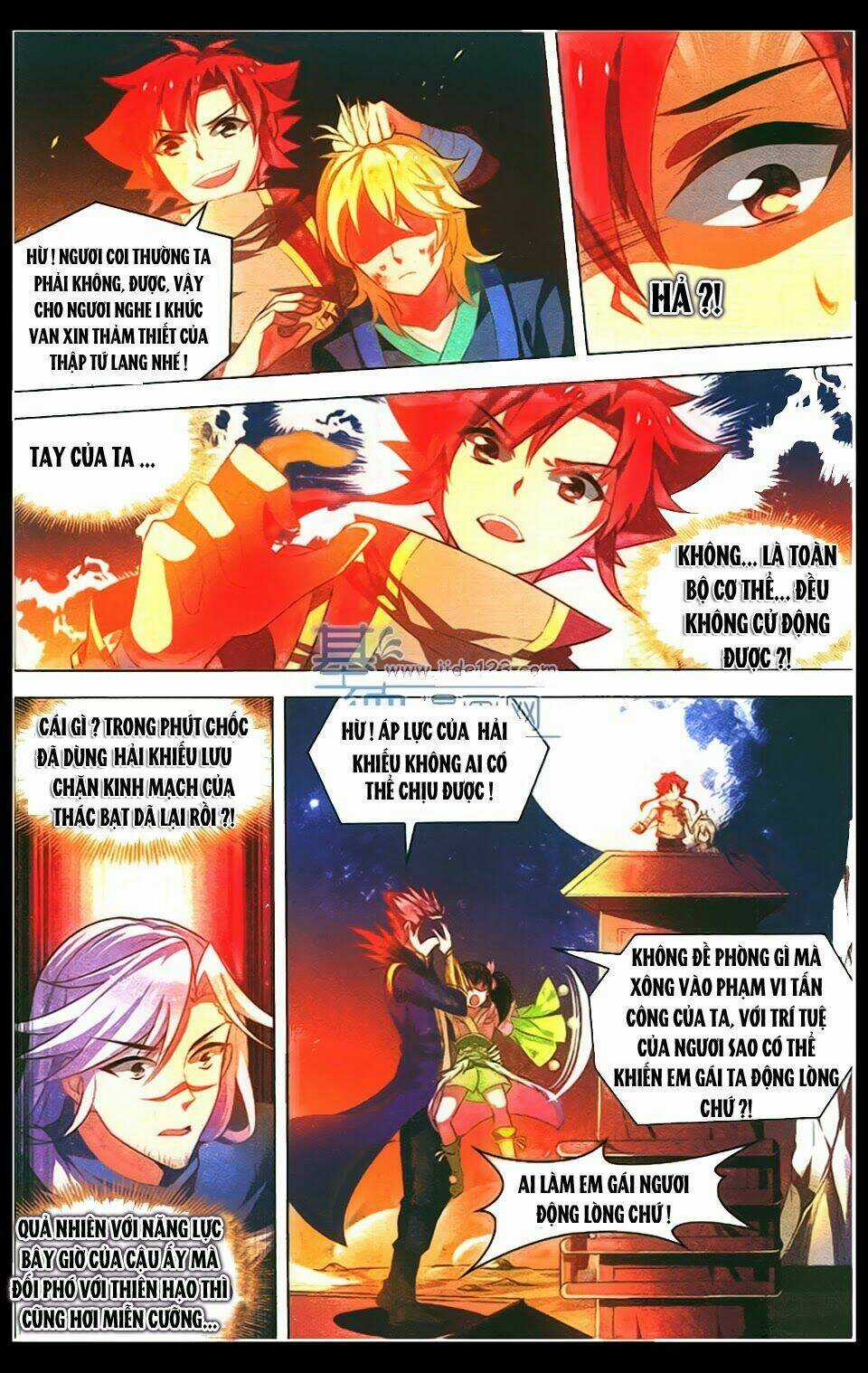 Sưu Thần Ký - Chapter 25 - Trang 3