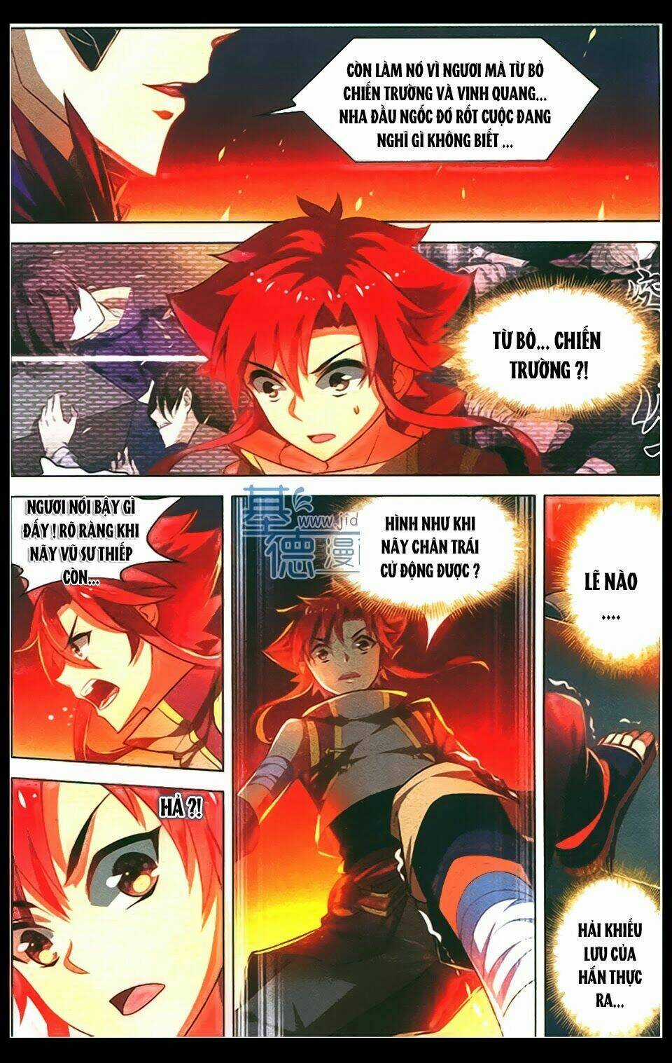 Sưu Thần Ký - Chapter 25 - Trang 4