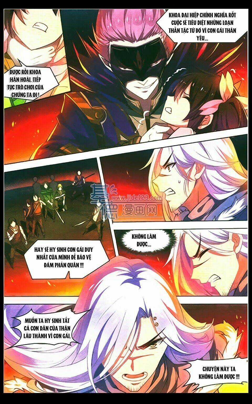 Sưu Thần Ký - Chapter 25 - Trang 5