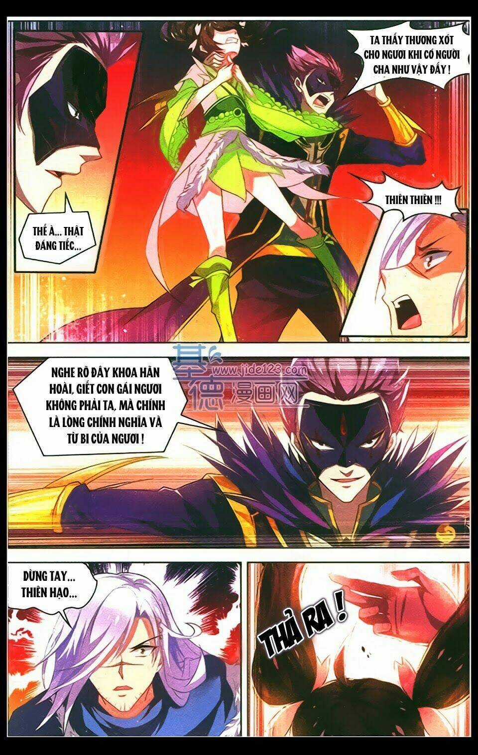 Sưu Thần Ký - Chapter 25 - Trang 6