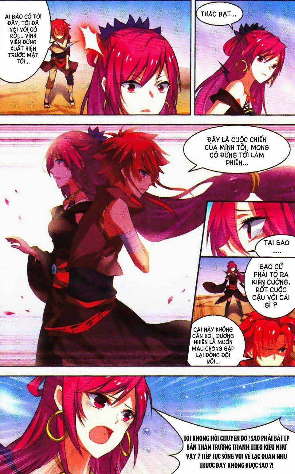 Sưu Thần Ký - Chapter 26 - Trang 13