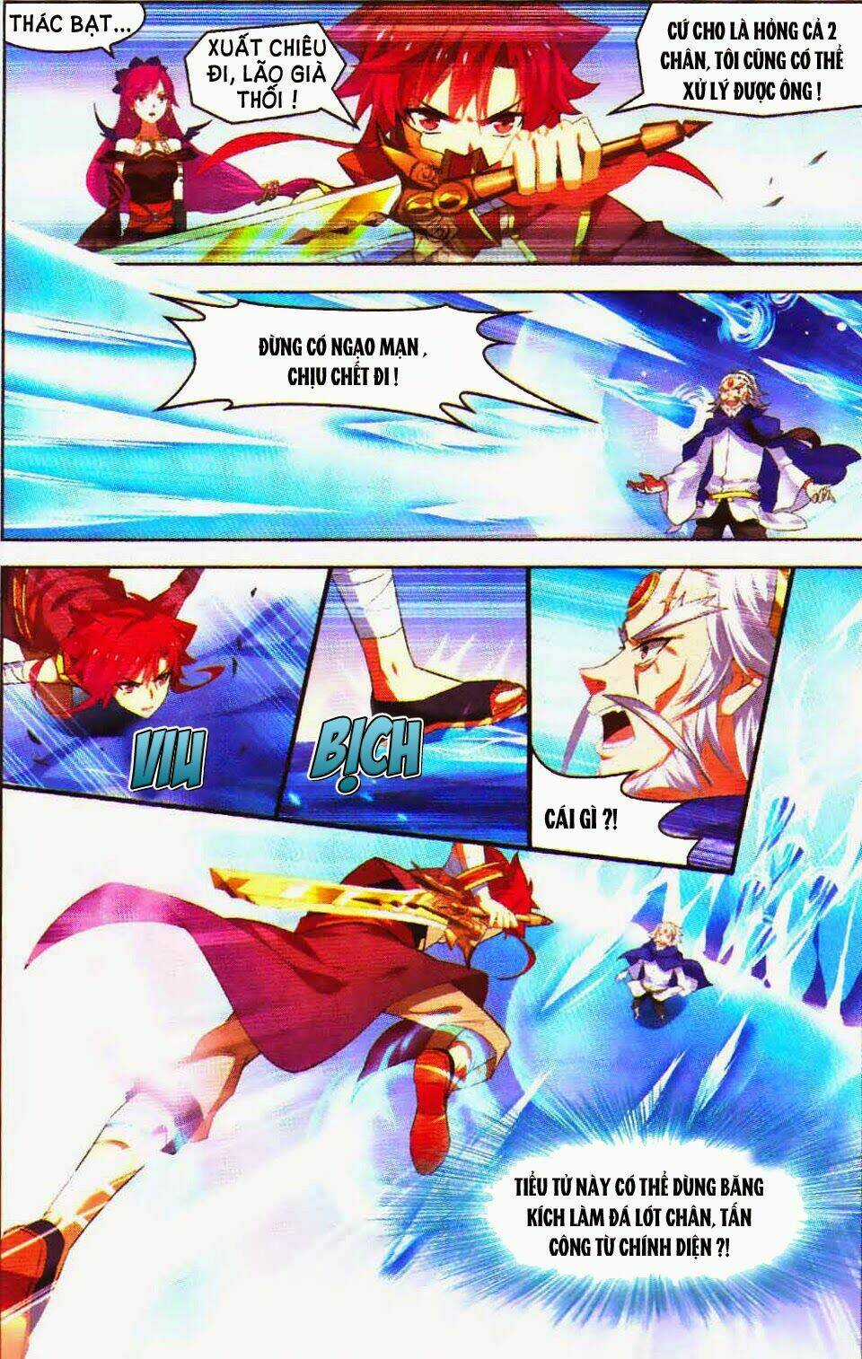 Sưu Thần Ký - Chapter 26 - Trang 15