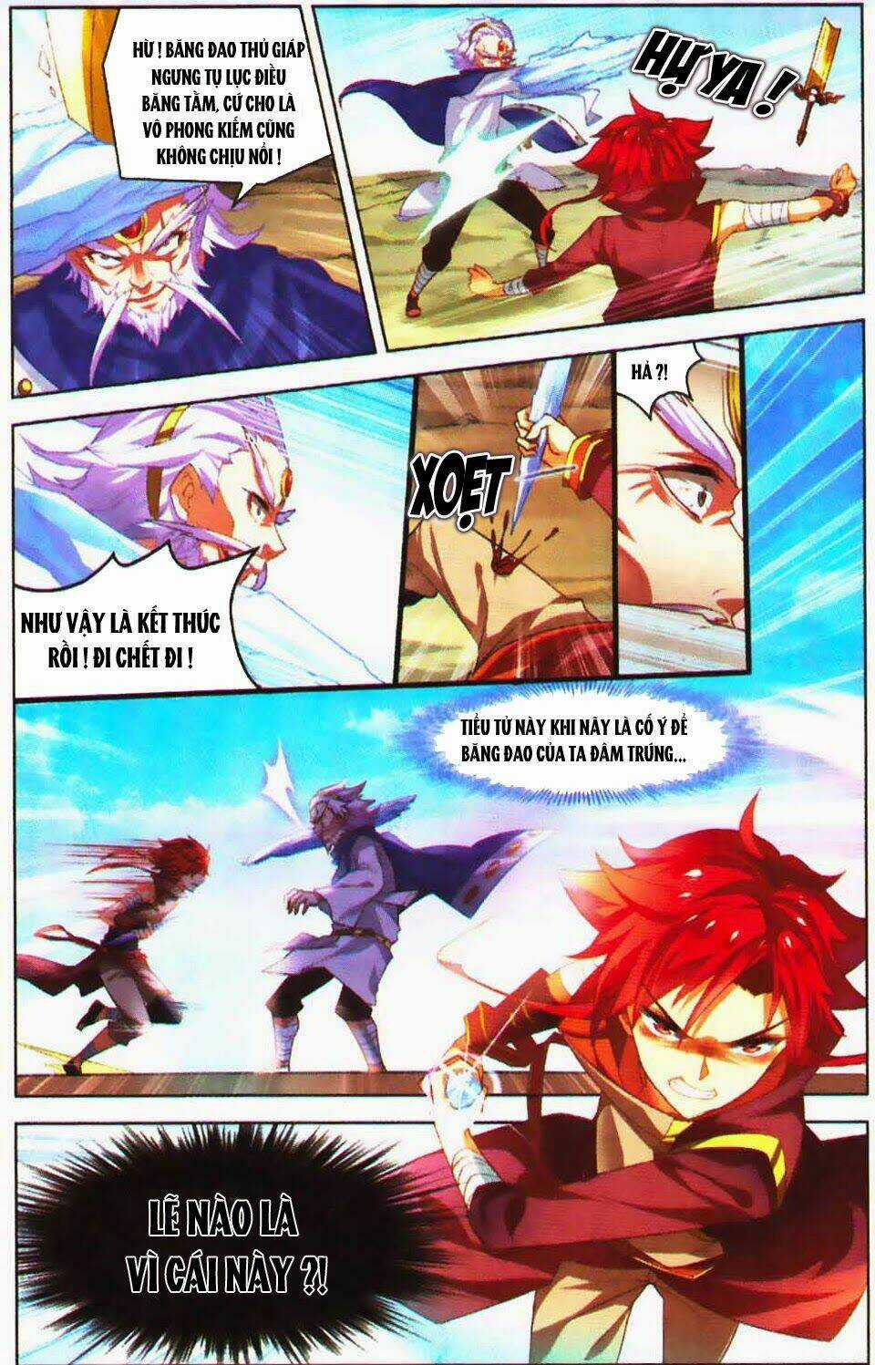 Sưu Thần Ký - Chapter 26 - Trang 17