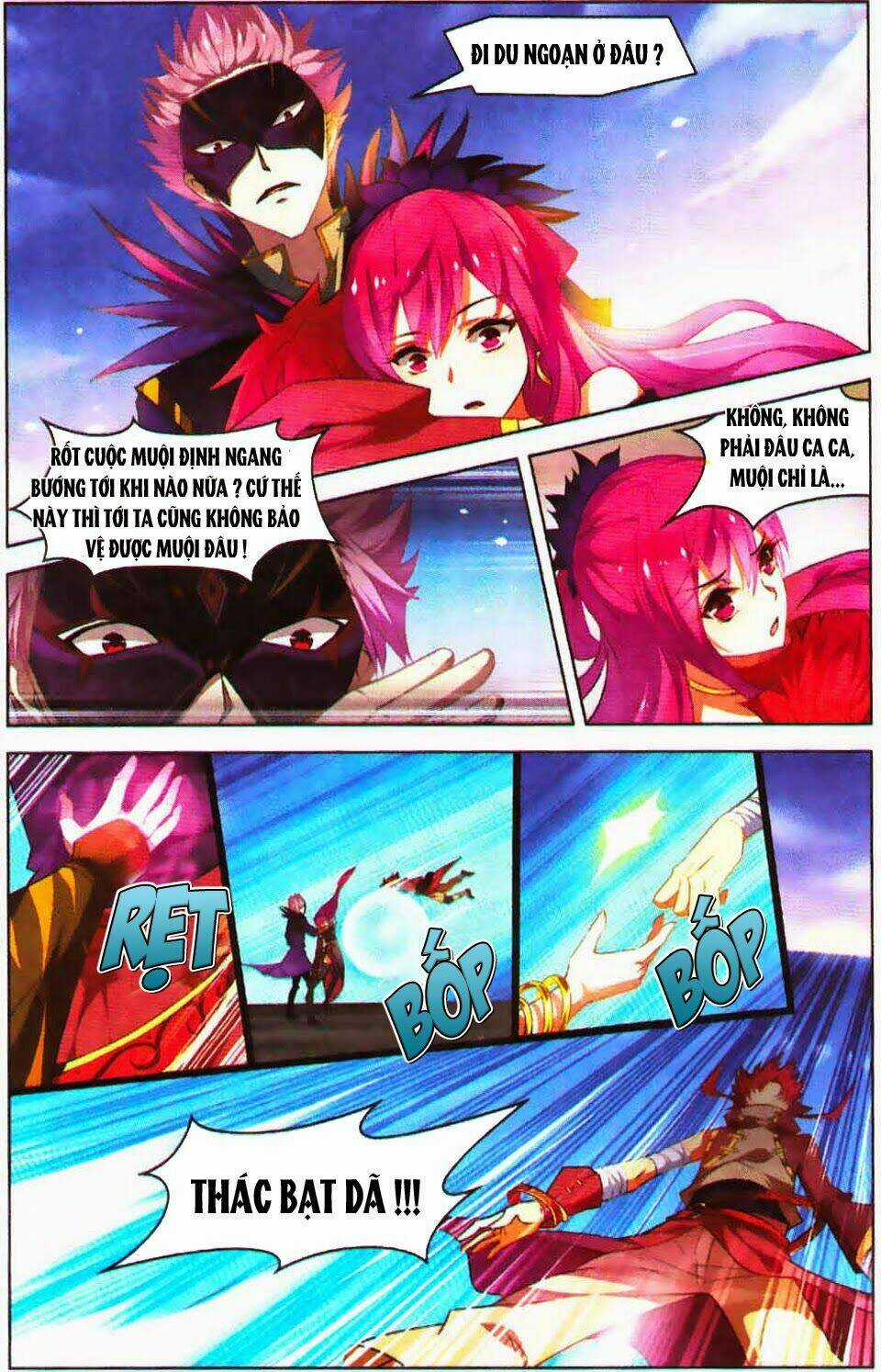 Sưu Thần Ký - Chapter 26 - Trang 20