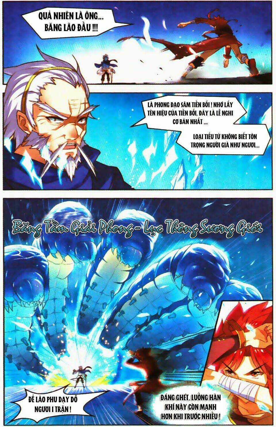 Sưu Thần Ký - Chapter 26 - Trang 3