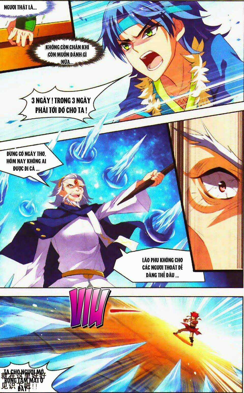 Sưu Thần Ký - Chapter 26 - Trang 5