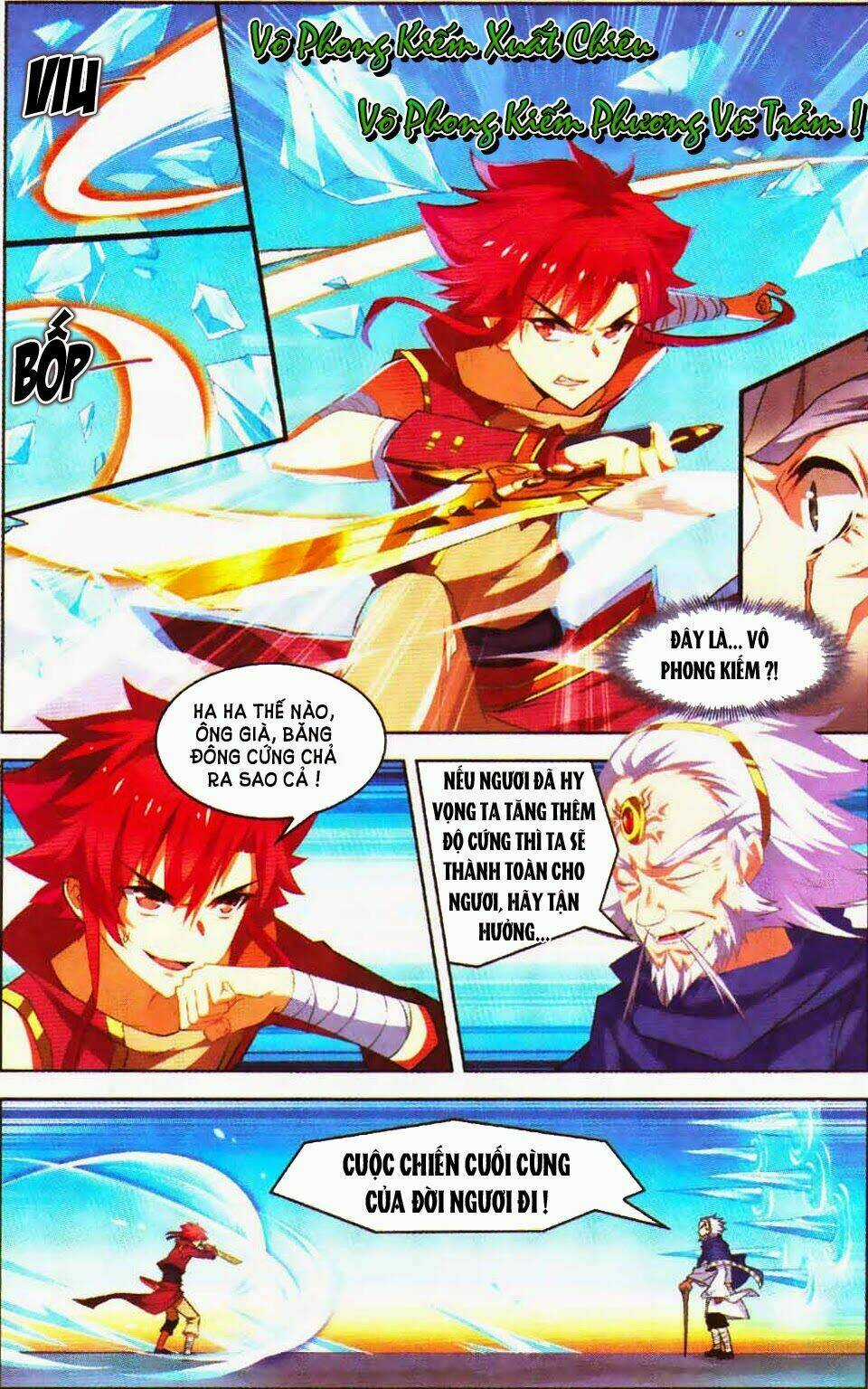 Sưu Thần Ký - Chapter 26 - Trang 6