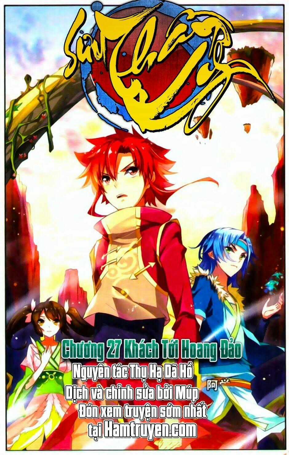 Sưu Thần Ký - Chapter 27 - Trang 1