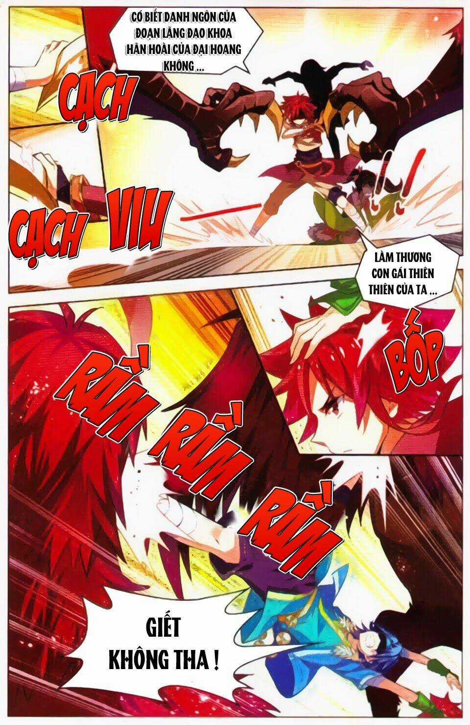 Sưu Thần Ký - Chapter 27 - Trang 12