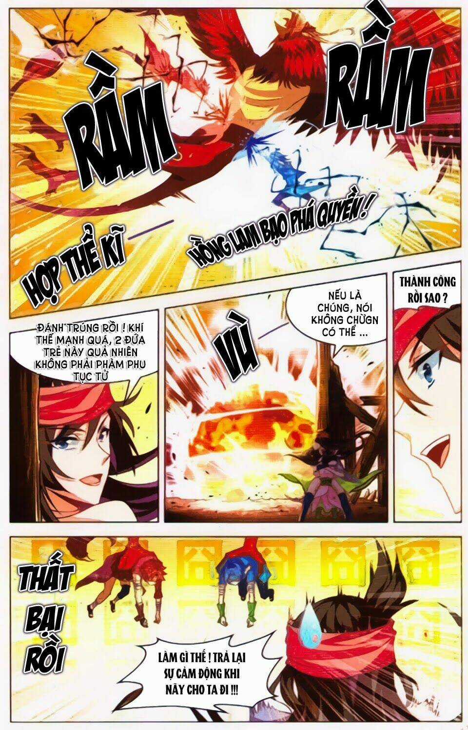 Sưu Thần Ký - Chapter 27 - Trang 17