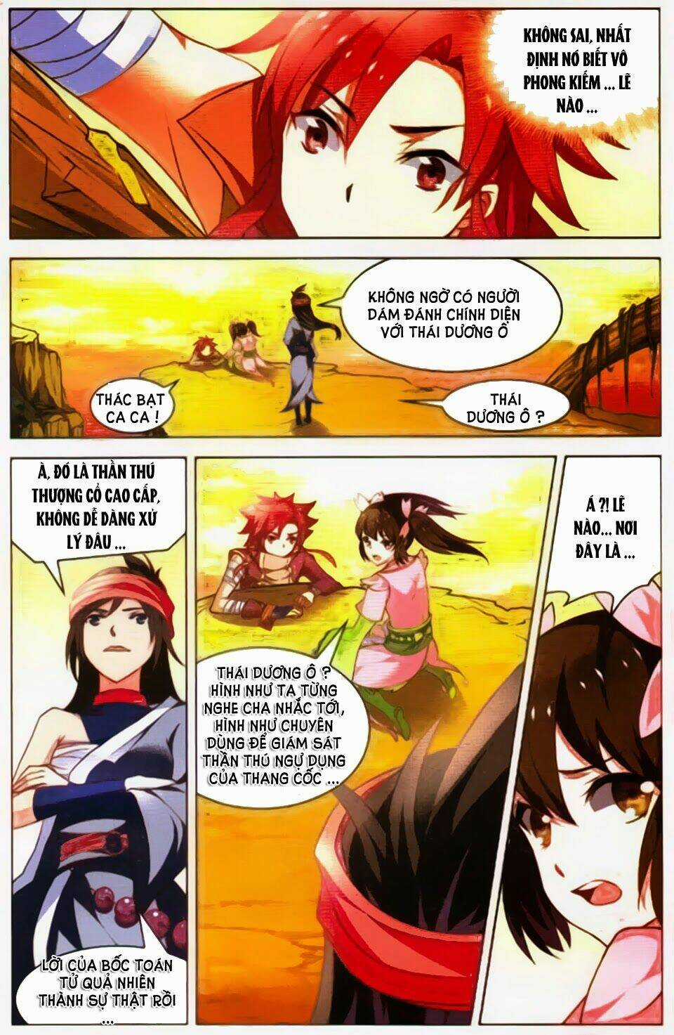 Sưu Thần Ký - Chapter 27 - Trang 20