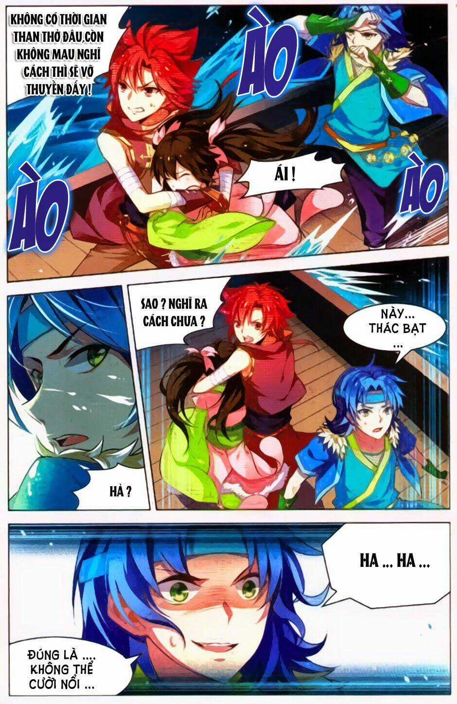 Sưu Thần Ký - Chapter 27 - Trang 3