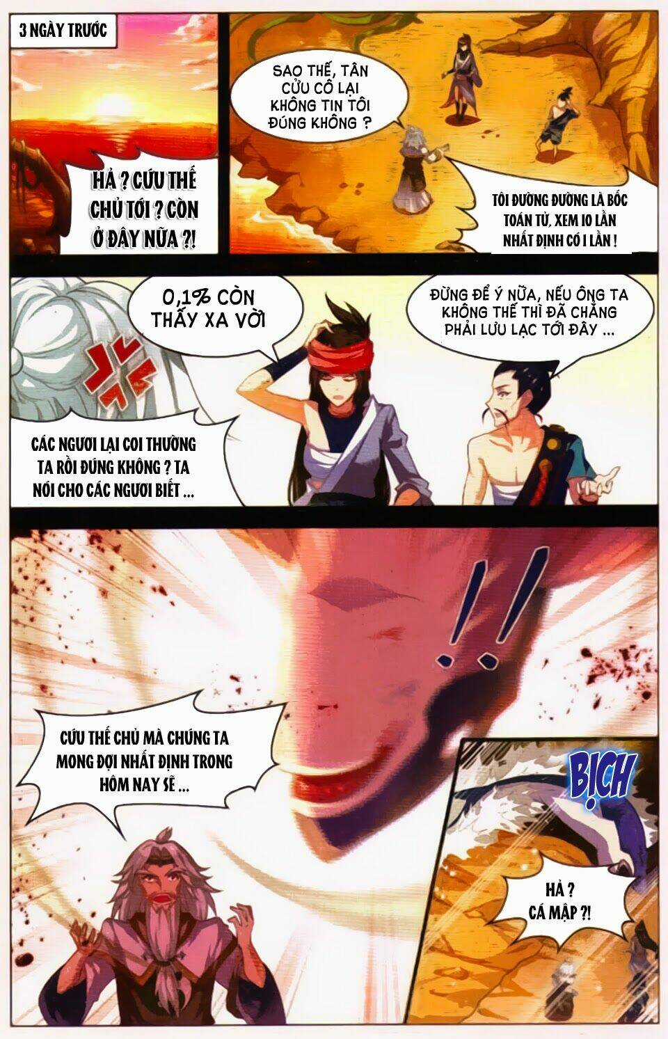 Sưu Thần Ký - Chapter 27 - Trang 7