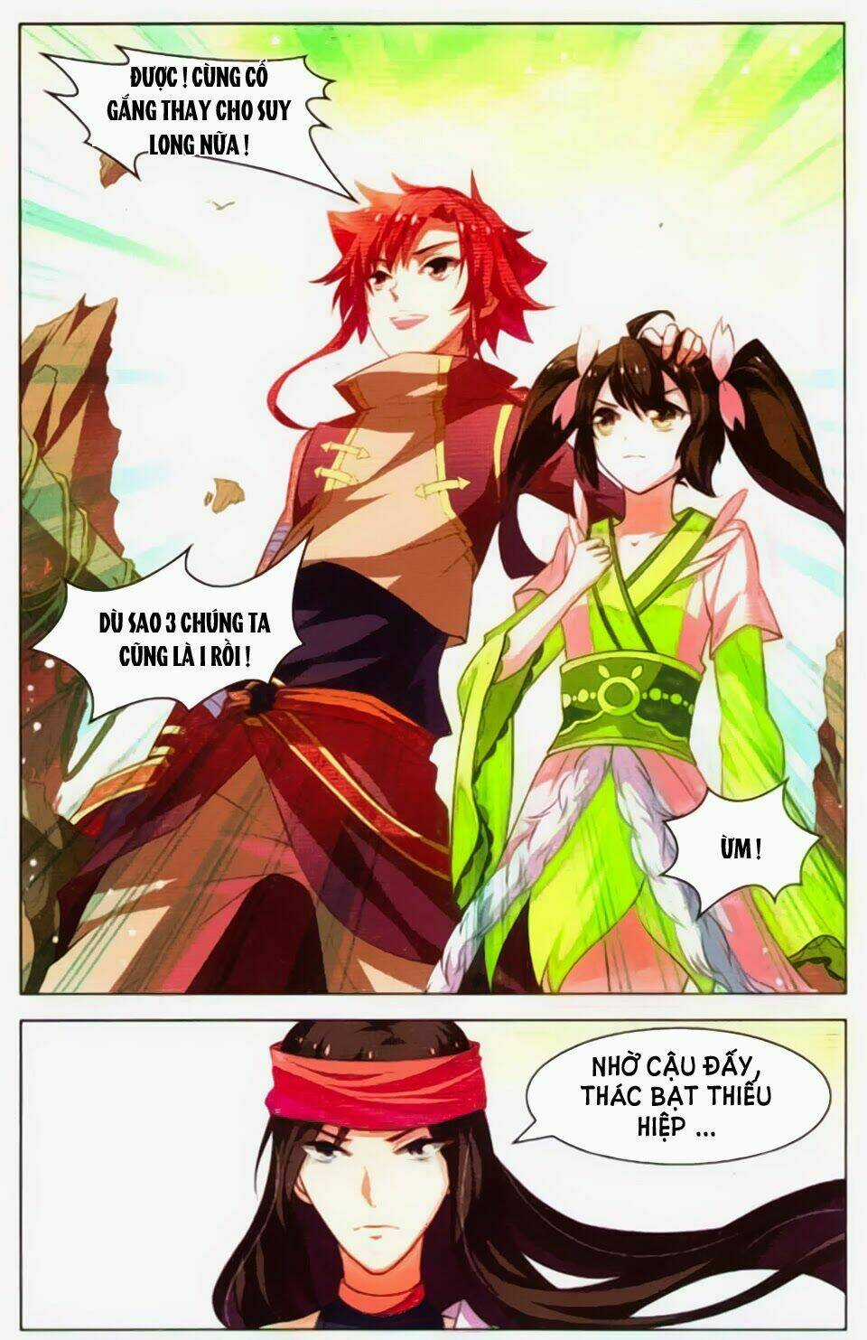 Sưu Thần Ký - Chapter 28 - Trang 11