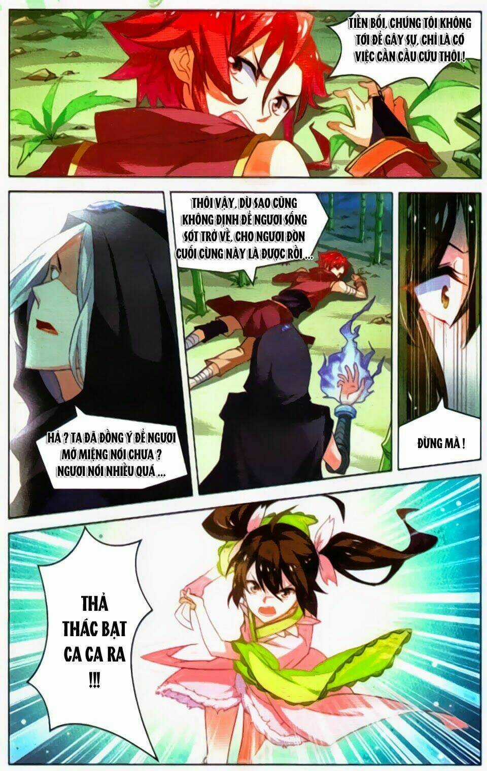 Sưu Thần Ký - Chapter 28 - Trang 18