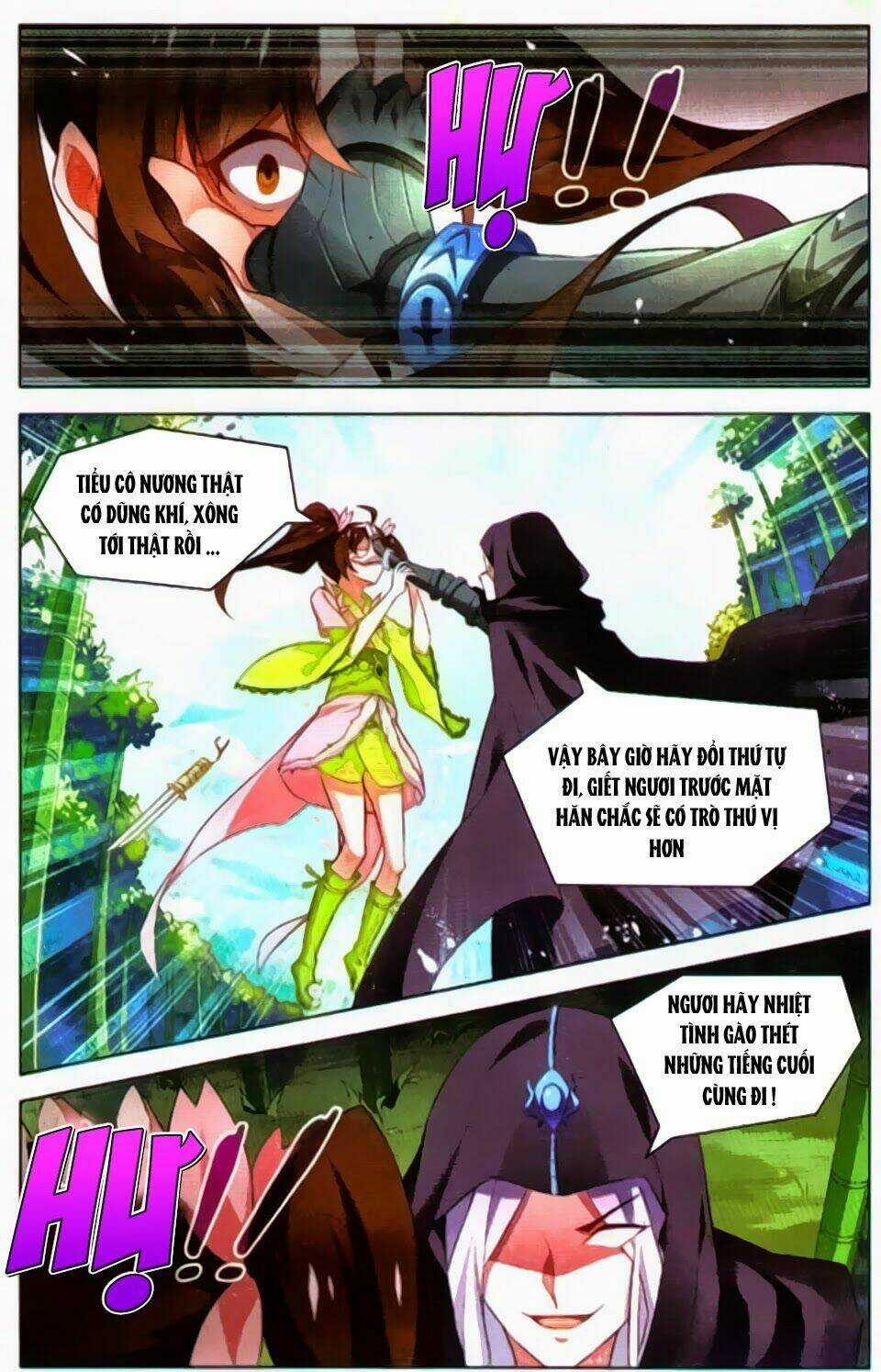 Sưu Thần Ký - Chapter 28 - Trang 19