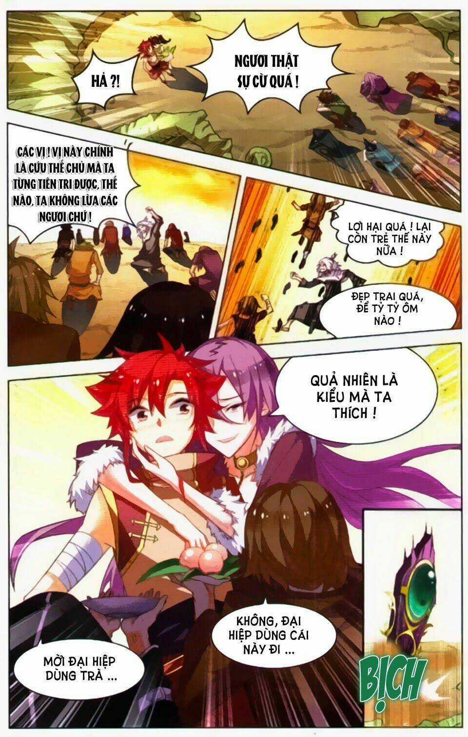 Sưu Thần Ký - Chapter 28 - Trang 4