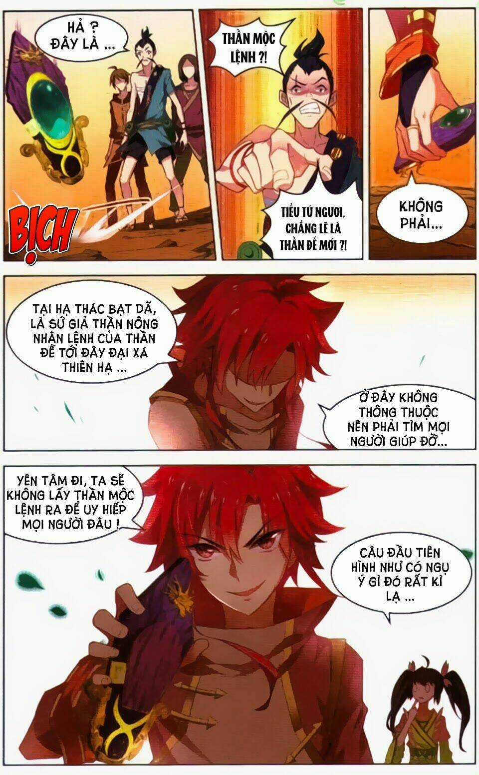 Sưu Thần Ký - Chapter 28 - Trang 5