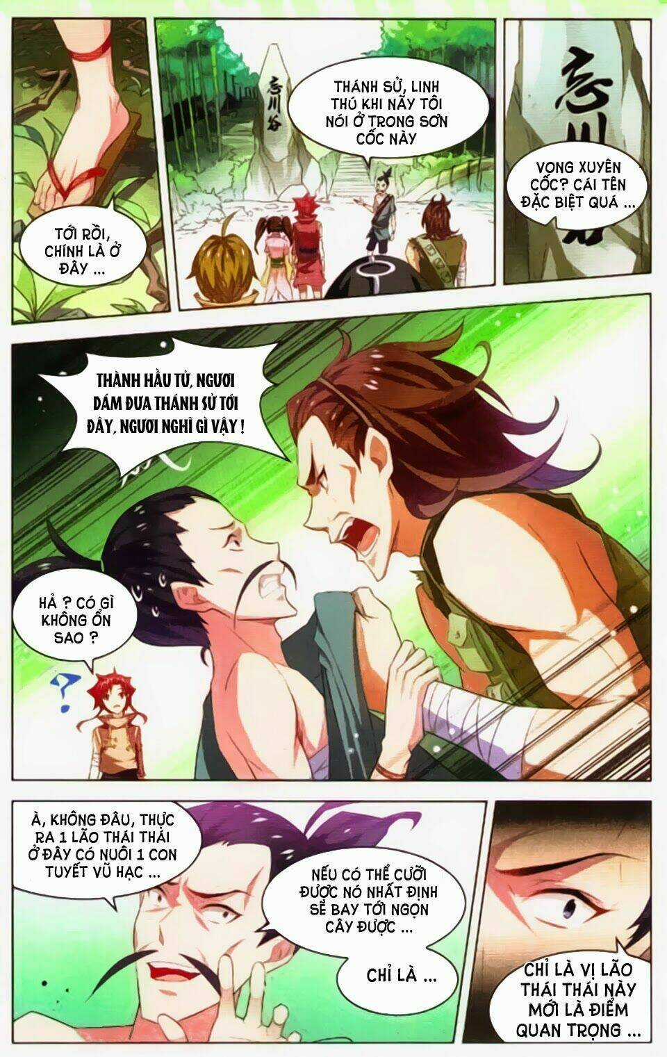 Sưu Thần Ký - Chapter 28 - Trang 9