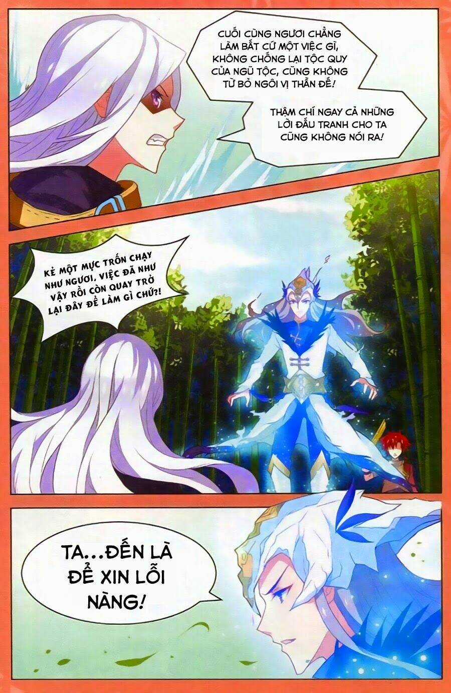 Sưu Thần Ký - Chapter 29 - Trang 14