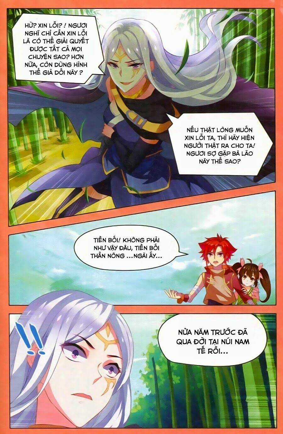 Sưu Thần Ký - Chapter 29 - Trang 15