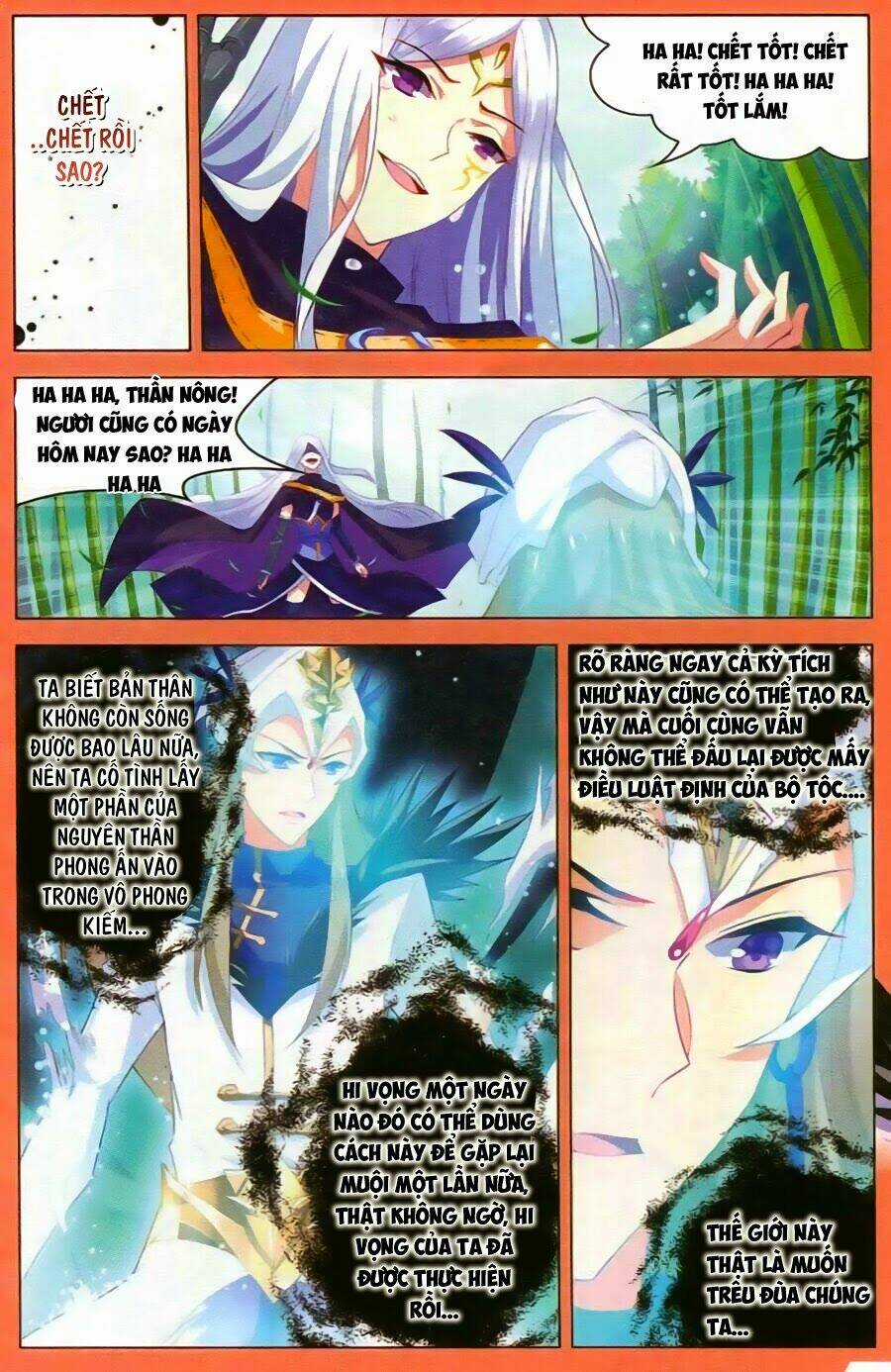 Sưu Thần Ký - Chapter 29 - Trang 16