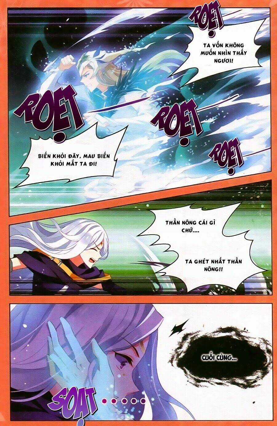 Sưu Thần Ký - Chapter 29 - Trang 18