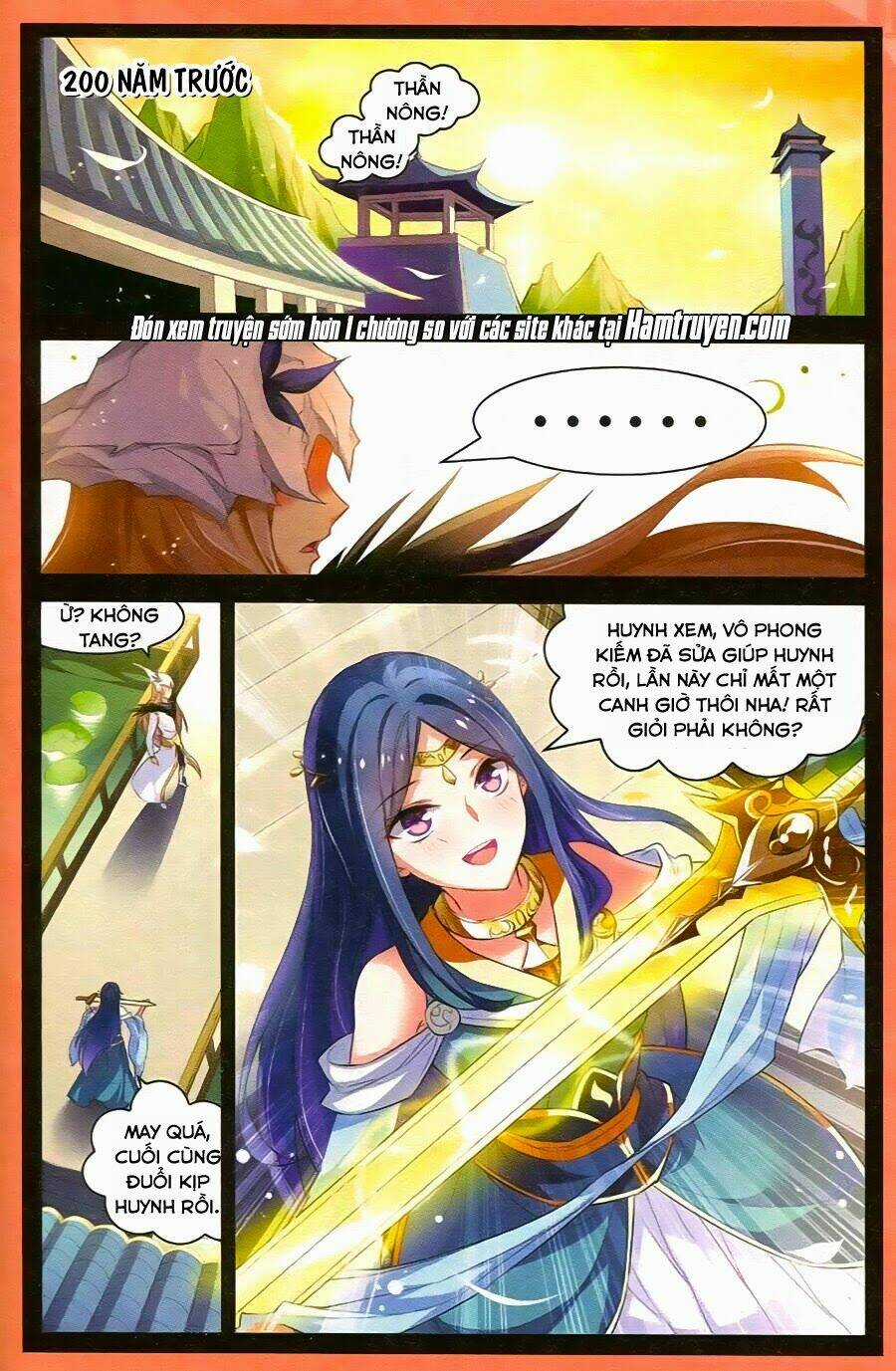 Sưu Thần Ký - Chapter 29 - Trang 7