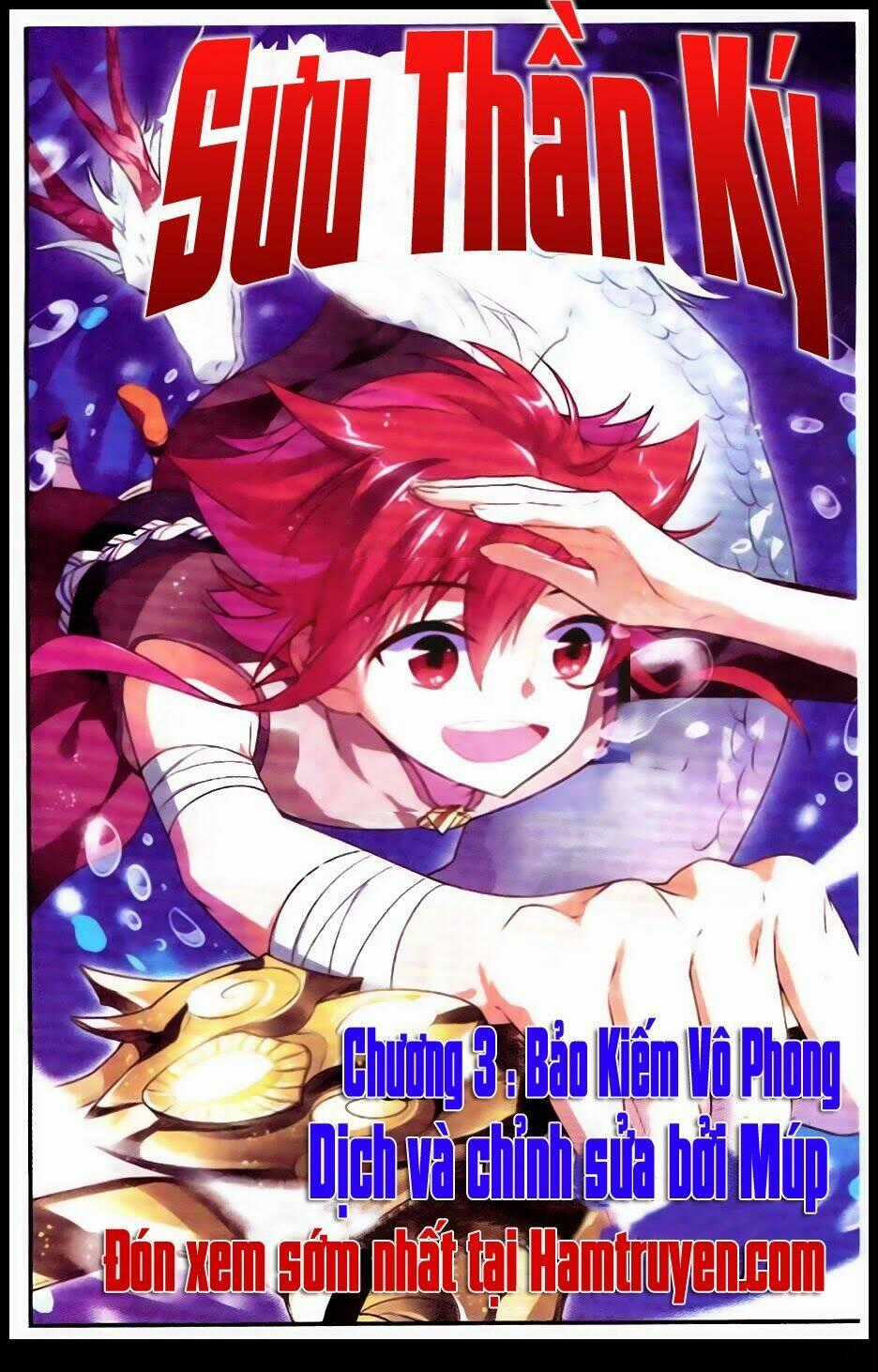 Sưu Thần Ký - Chapter 3 - Trang 2