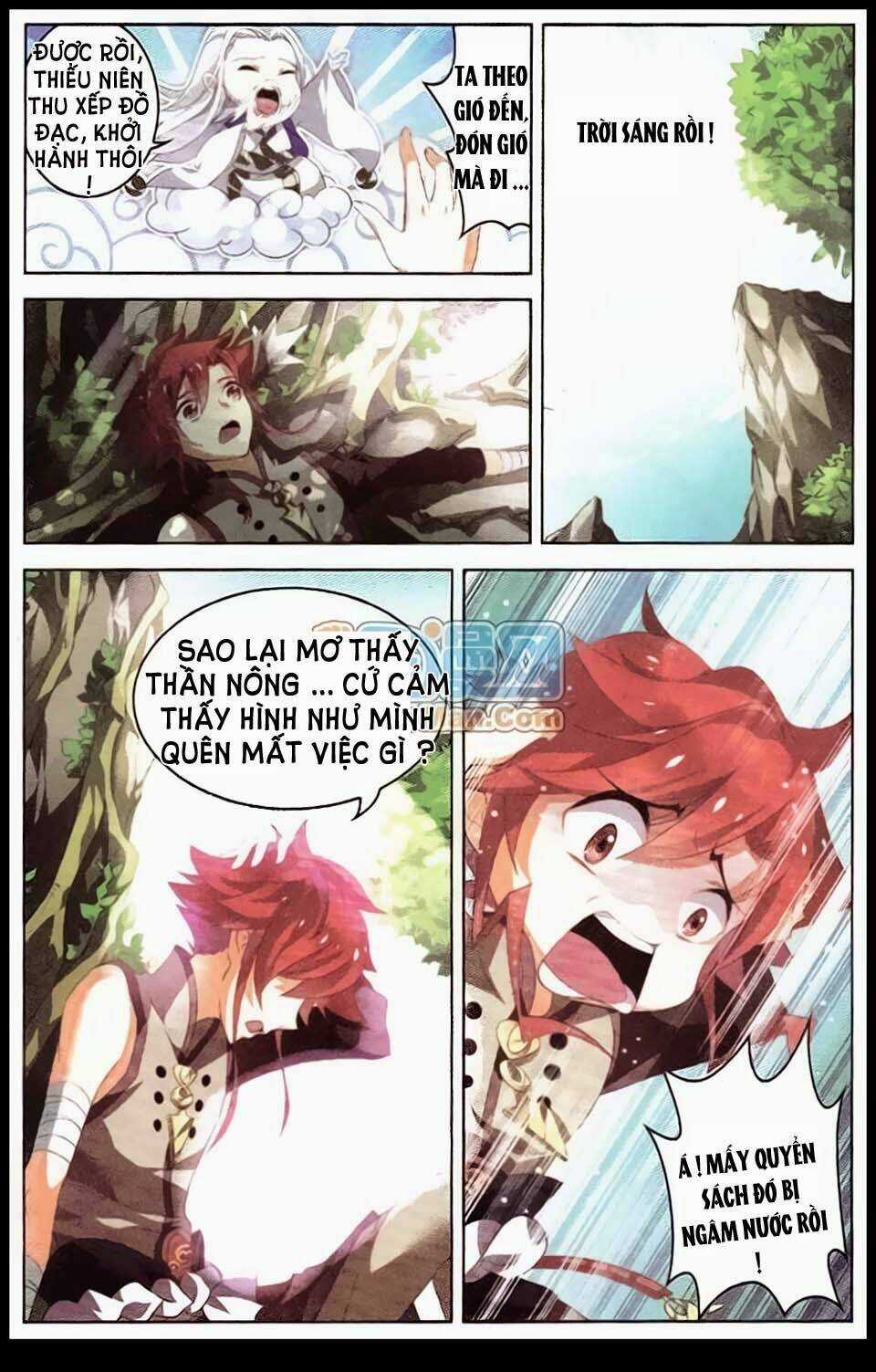 Sưu Thần Ký - Chapter 3 - Trang 16