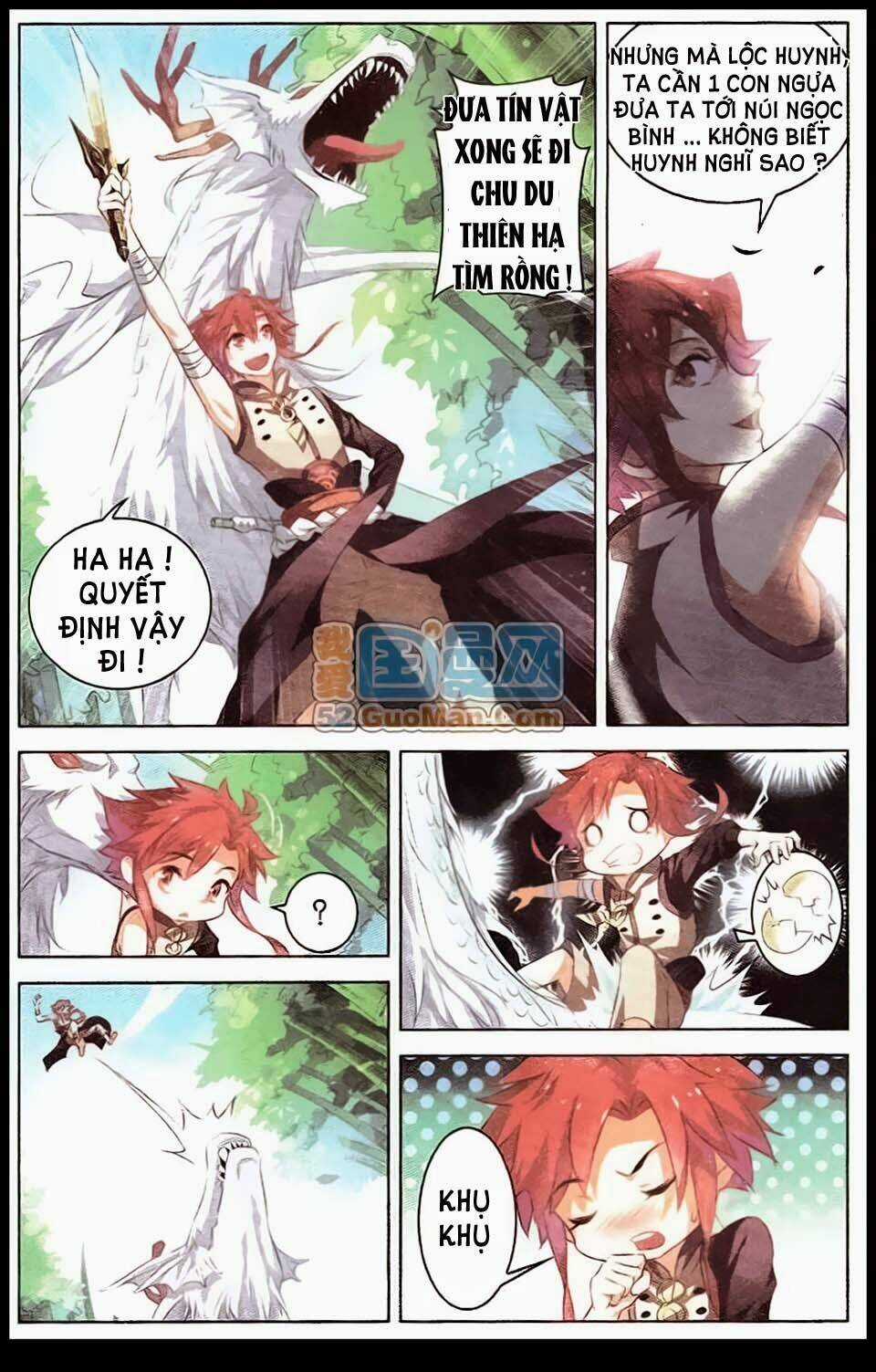 Sưu Thần Ký - Chapter 3 - Trang 21