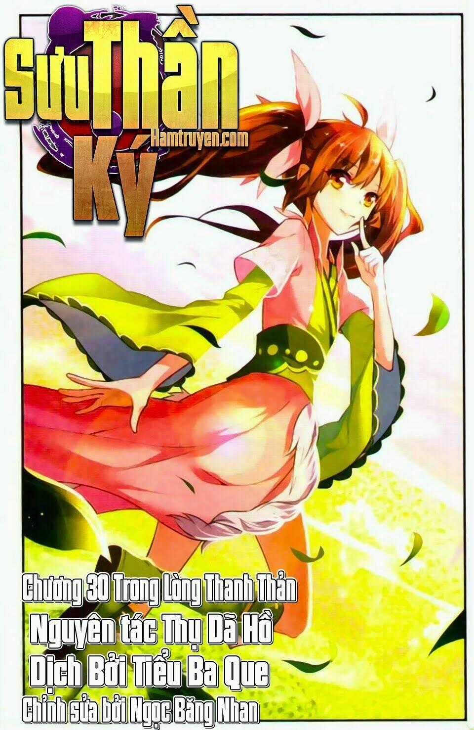 Sưu Thần Ký - Chapter 30 - Trang 1
