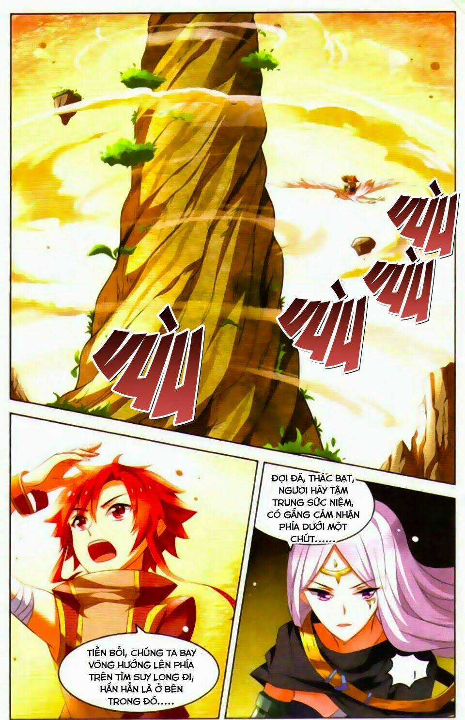 Sưu Thần Ký - Chapter 30 - Trang 15