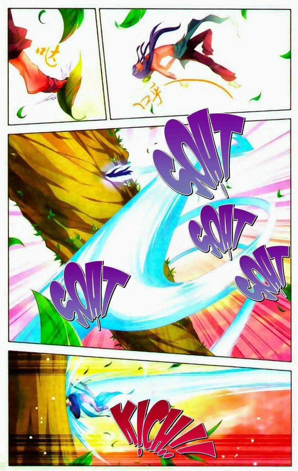 Sưu Thần Ký - Chapter 30 - Trang 18