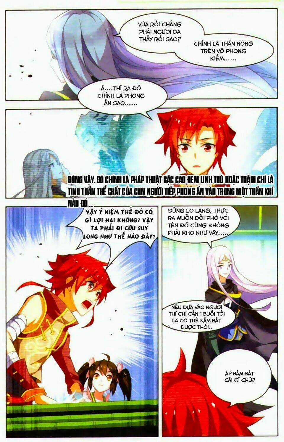 Sưu Thần Ký - Chapter 30 - Trang 7