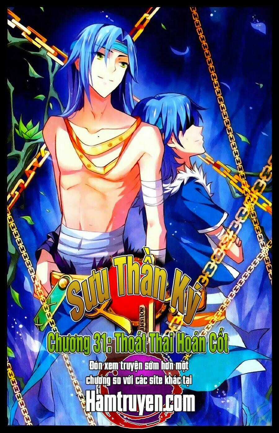 Sưu Thần Ký - Chapter 31 - Trang 2