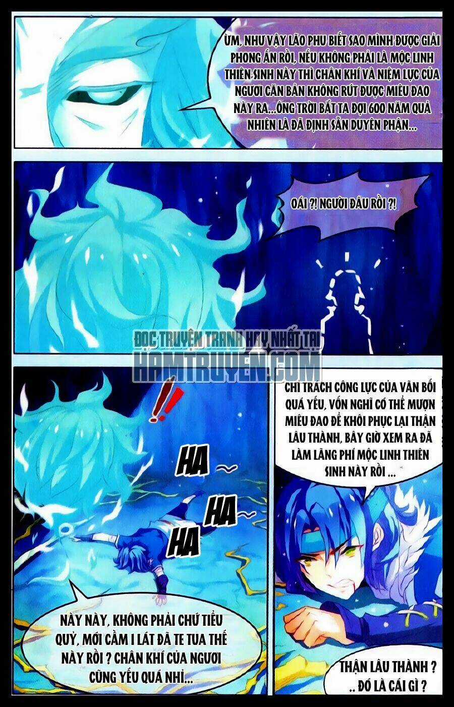 Sưu Thần Ký - Chapter 31 - Trang 12