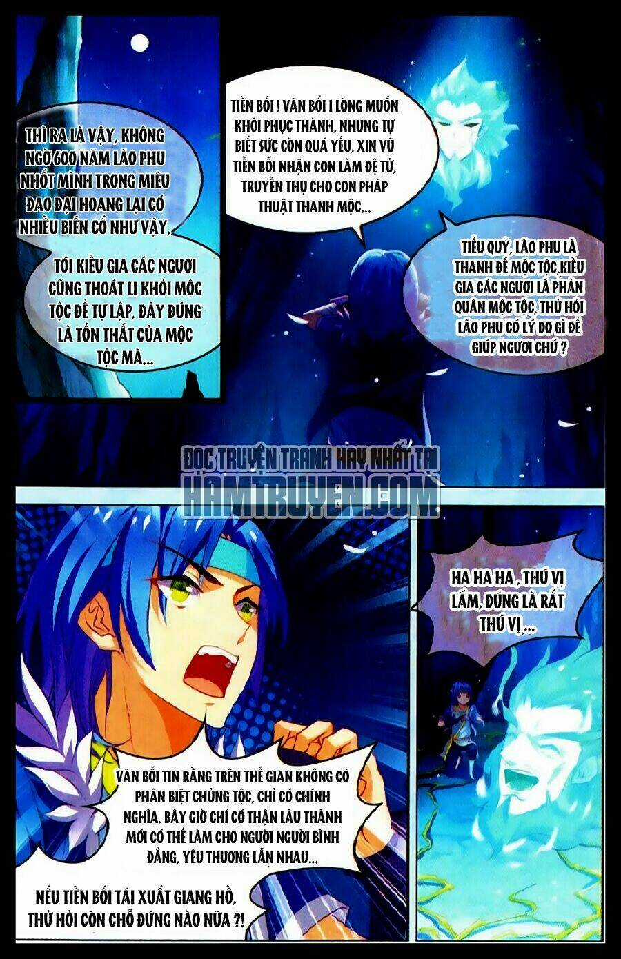 Sưu Thần Ký - Chapter 31 - Trang 13