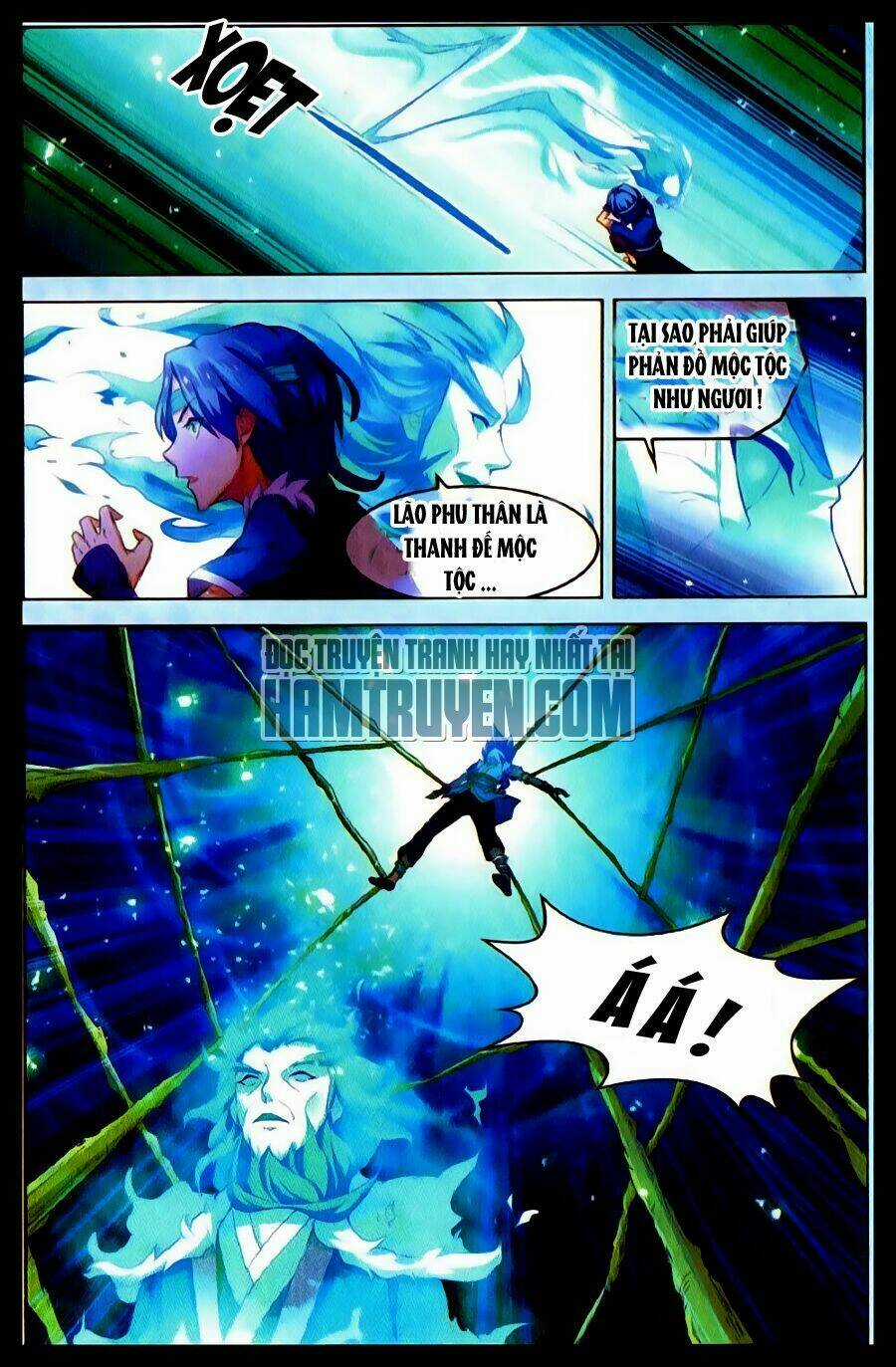 Sưu Thần Ký - Chapter 31 - Trang 14