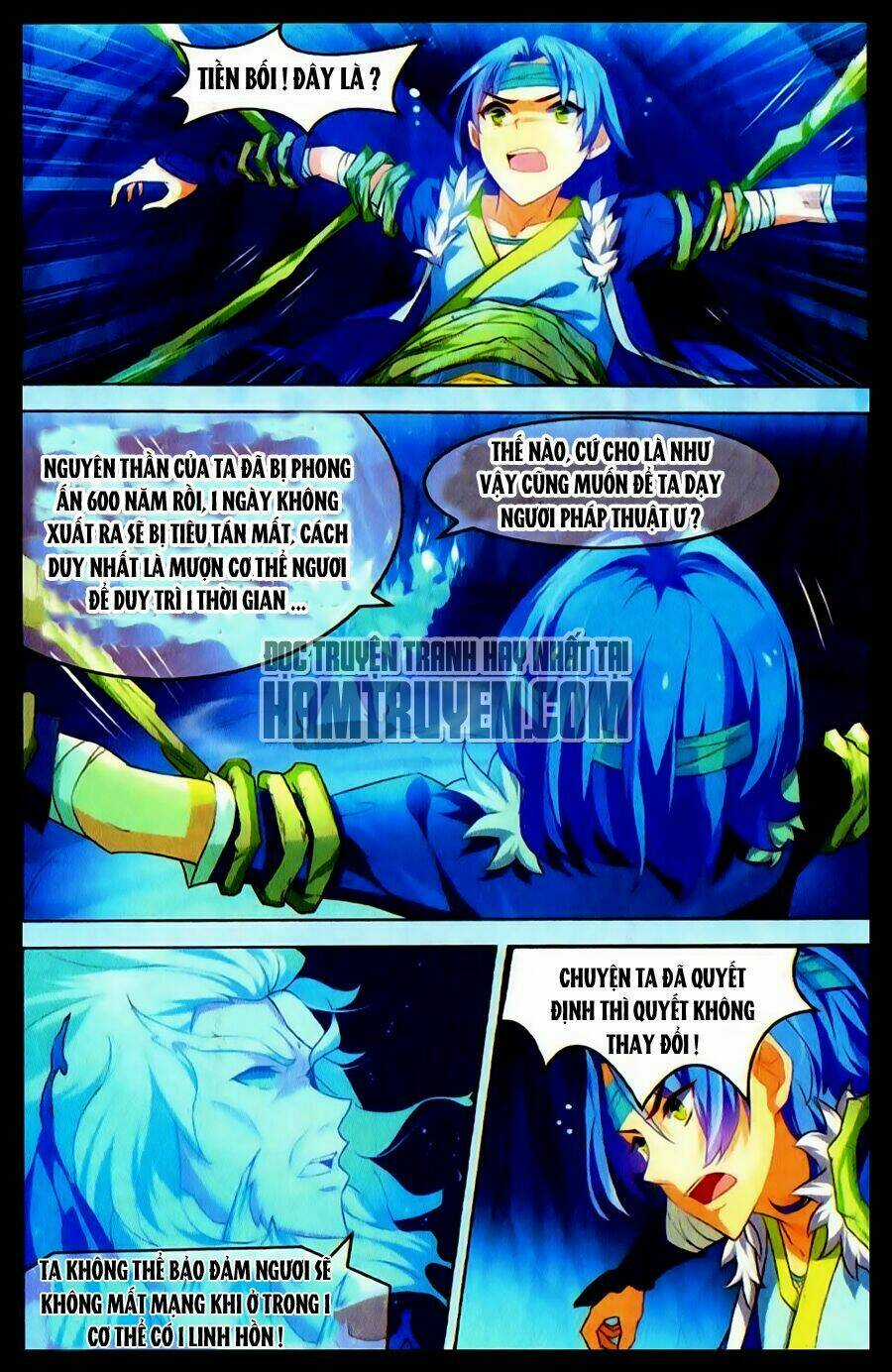 Sưu Thần Ký - Chapter 31 - Trang 15