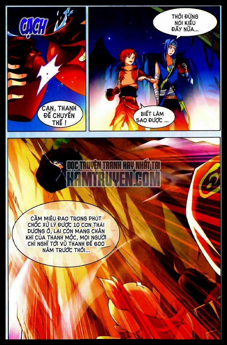 Sưu Thần Ký - Chapter 31 - Trang 22