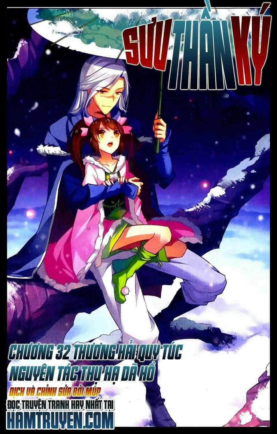 Sưu Thần Ký - Chapter 32 - Trang 1