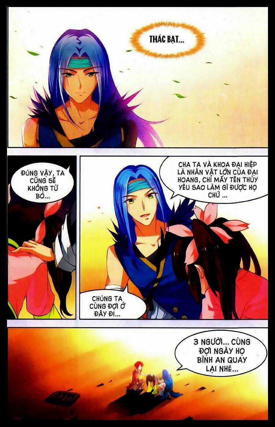 Sưu Thần Ký - Chapter 32 - Trang 18