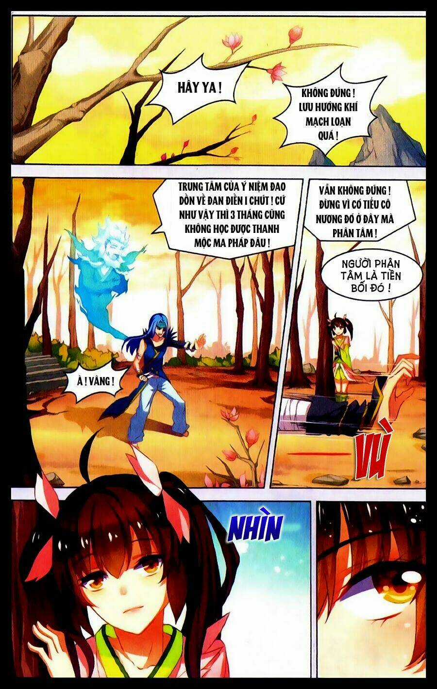 Sưu Thần Ký - Chapter 32 - Trang 19