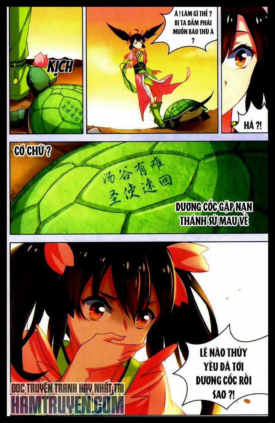 Sưu Thần Ký - Chapter 32 - Trang 23