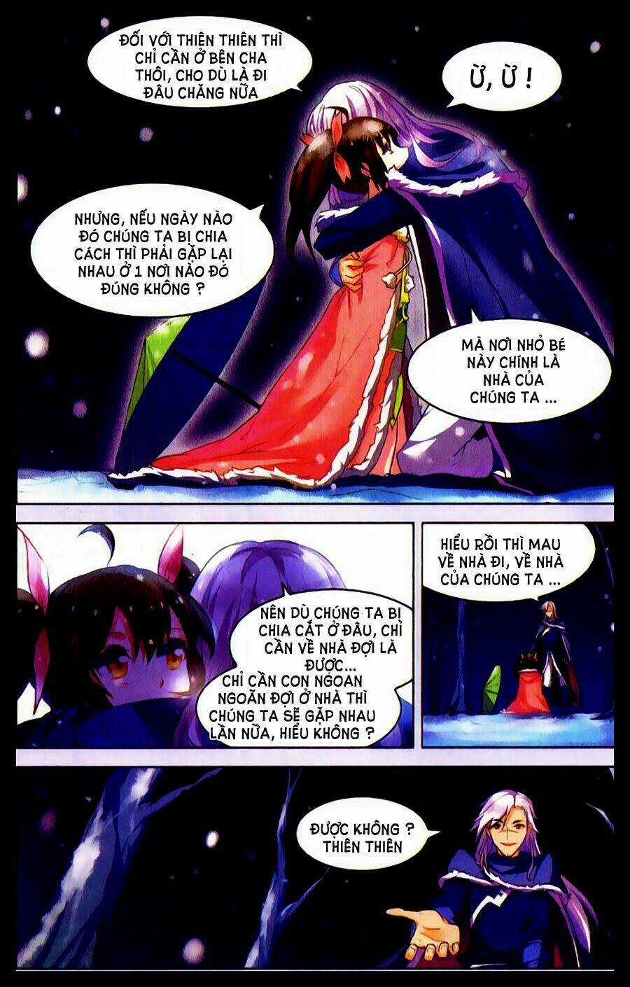 Sưu Thần Ký - Chapter 32 - Trang 7