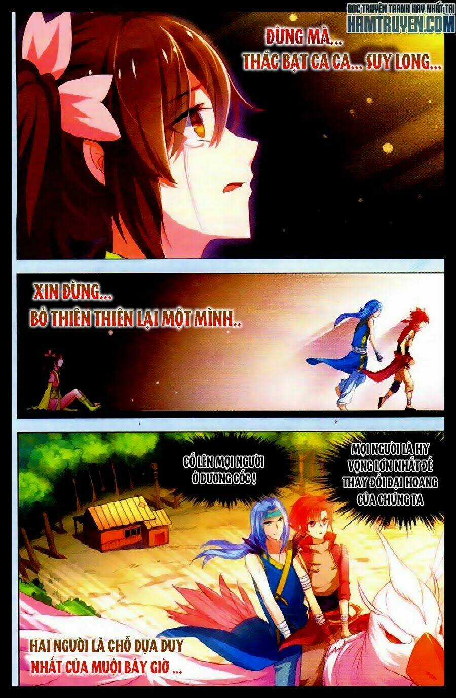 Sưu Thần Ký - Chapter 33 - Trang 3